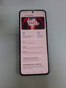 Б/в Мобільний телефон Motorola razr 2023 xt2323-2 8/128gb 01-201013531