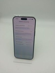 Б/в Мобільний телефон Apple iphone 16 pro max 256gb esim 01-201016521
