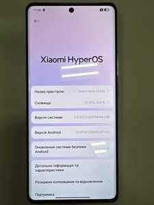 Б/в Мобільний телефон Xiaomi redmi note 15 pro 5g 8/256gb 01-201019064