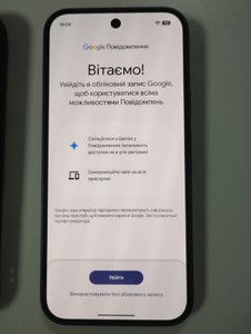 Б/в Мобільний телефон Google pixel 9 12/128gb 01-201019180