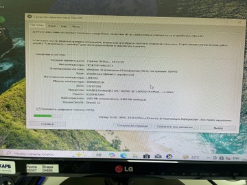 Б/в Системний блок Пк intel pentium n3700/ram 8 gb/hdd відсутній/ssd 250 gb/інтегрована 01-201020506