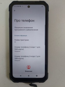 Б/в Мобільний телефон Oukitel iiif150 b2 6/256gb 01-201020403