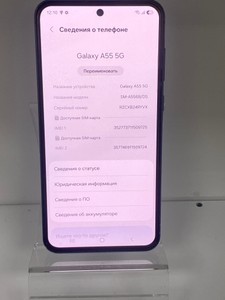 Б/в Мобільний телефон Samsung galaxy a55 5g sm-a556b 8/128gb 01-201024292