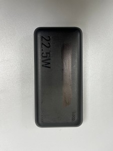 Б/в Повербанк Hoco j101a 20000mah 22.5w 01-201025324