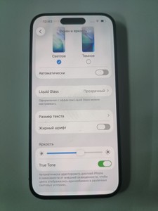 Б/в Мобільний телефон Apple iphone 15 256gb 01-201031990