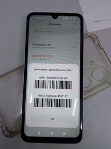Б/в Мобільний телефон Xiaomi redmi a5 4/128gb 01-201035593