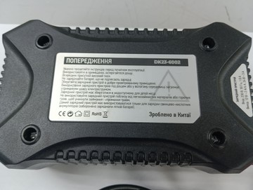 Б/в Автомобільний зарядний пристрій Дорожна Карта dk23-6002 01-200972645