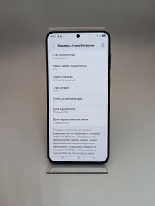 Б/в Мобільний телефон Samsung galaxy a57 5g 8/128gb 01-200977177