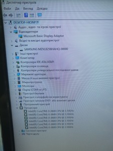 Б/в Системний блок Пк intel core i5-8400/ram 8 gb/hdd відсутній/ssd 256 gb/nvidia p400 (quadro) 2gb gddr5 64bit 01-201038809