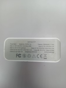 Б/у Повербанк Romoss sense 8+ 30000mah php30 pro 01-201041248