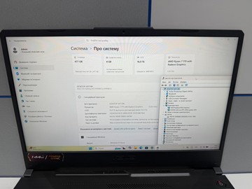 Б/у Ноутбук Asus 15/ryzen 7 170/ ram 16gb/ssd 512gb/rtx 3050 01-201041794