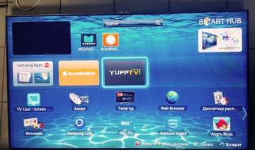 Б/в Телевізор Samsung ue55es8000s 01-201042265