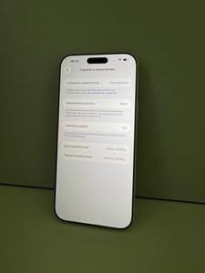 Б/в Мобільний телефон Apple iphone 17 pro max 256gb 01-201041044