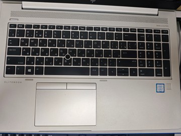 Б/у Ноутбук Hp 15/core i7 8650u ddr4/32gb ddr4/hdd *відсутній/ssd 256 gb/*інтегрована 01-201046660