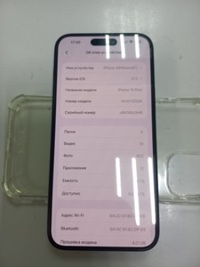Б/в Мобільний телефон Apple iphone 15 plus 128gb 01-201053290