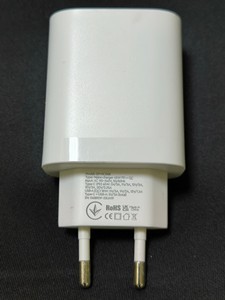 Б/в Зарядний пристрій Gelius gp-hc068 01-201052583