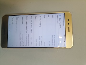 Б/в Мобільний телефон Huawei p10 lite 3/32gb 01-201054441