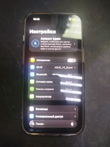 Б/в Мобільний телефон Apple iphone 13 pro 128gb 01-201052768
