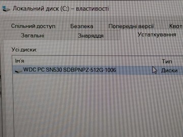 Б/в Ноутбук Hp 15/core i7 8850h ddr4/32gb ddr4/hdd *відсутній/ssd 512 gb/quadro p1000 4gb 01-200966421