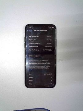 Б/в Мобільний телефон Apple iphone x 256gb 01-201054023