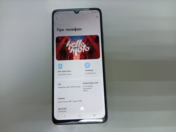 Б/в Мобільний телефон Motorola moto g06 power 4/256gb 01-201057695