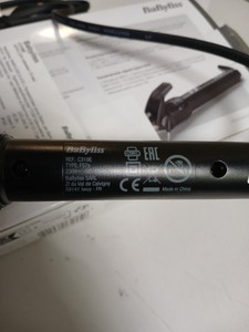 Б/у Плойка Babyliss c319e 01-201060054