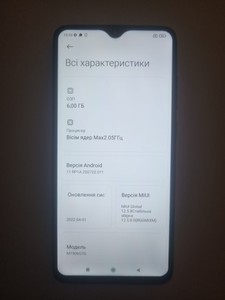 Б/в Мобільний телефон Xiaomi redmi note 8 pro 6/128gb 01-201061000