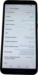 Б/в Мобільний телефон Huawei y5 2018 dra-l21 2/16gb 01-201053671