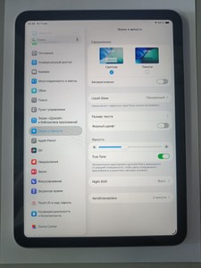 Б/в Планшет Apple ipad 10.9 2022 wi-fi 64gb 01-201065584