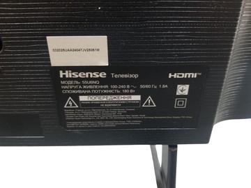 Б/в Телевізор Hisense 55u6nq 01-200954450