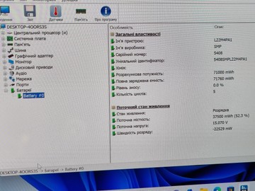 Б/в Ноутбук Lenovo yoga/14/ryzen 5 7535u ddr5/16gb ddr5/ssd 512 gb/*інтегрована 01-201012544