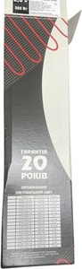 Б/в Тепла підлога Shtoller sh-ec 2120с / 2кв.м 01-201065565