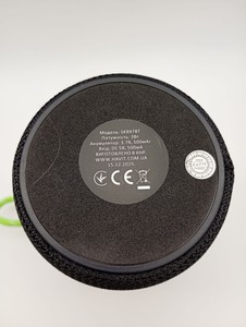 Б/в Акустика Havit sk897bt rgb 01-201002424