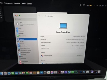 Б/в Ноутбук Apple macbook pro 2019 a2159 13,3" core i5 1,4ghz/ram 8gb/ssd 256gb/intel iris plus graphics 645 01-201075110