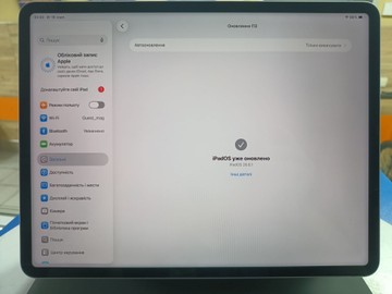 Б/у Планшет Apple ipad pro 12.9 2021 wi-fi 2tb 01-200998896