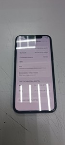 Б/в Мобільний телефон Apple iphone 11 pro 256gb 01-201075310