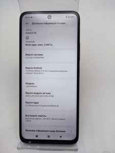 Б/в Мобільний телефон Xiaomi redmi 12 4/128gb 01-201086530