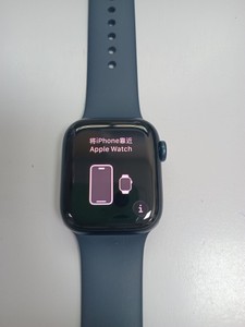 Б/в Смарт-годинник Apple watch series 8 gps 41mm aluminum case 01-201090474