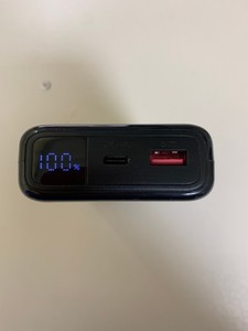 Б/в Повербанк Xo pb309 20000mah 22.5w 01-201096422