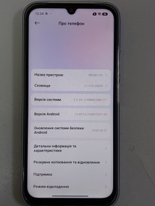 Б/у Мобільний телефон Xiaomi redmi 15c 4g 8/256gb 01-201096794
