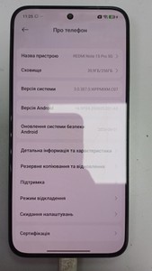 Б/в Мобільний телефон Xiaomi redmi note 15 pro 5g 8/256gb 01-201101225