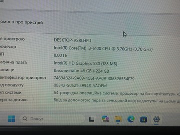Б/у Системный блок Пк intel core i3-6100/ram 8 gb/hdd відсутній+відсутній/ssd 240 gb/інтегрована 01-201105259