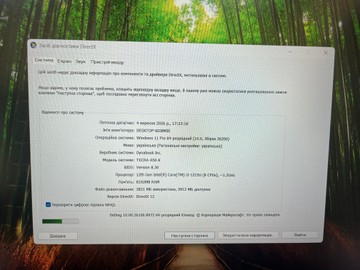 Б/в Ноутбук  15/core i3-1215u ddr5/8gb ddr5/hdd *відсутній/ssd 256 gb/*інтегрована 01-201103657