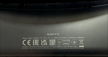 Б/в Ігрова приставка Sony playstation portal remote player 01-201088689