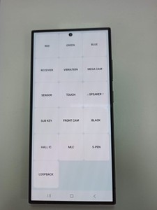 Б/в Мобільний телефон Samsung galaxy s24 ultra 12/512gb 01-201107321