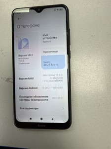 Б/в Мобільний телефон Xiaomi redmi 8 3/32gb 01-201107522
