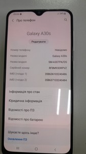 Б/в Мобільний телефон Samsung galaxy a30s 4/64gb 01-201107397