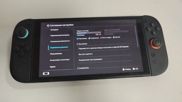 Б/в Ігрова приставка Nintendo switch 2 01-201112901