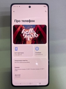 Б/в Мобільний телефон Motorola moto g86 5g 8/256gb 01-201118595