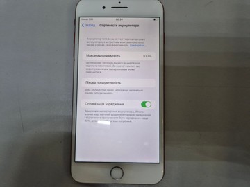 Б/в Мобільний телефон Apple iphone 7 plus 128gb 01-201108910